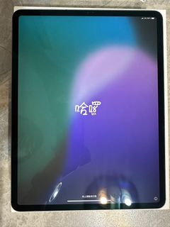 （分類：）位於 。 由 w.a.i. 提交（商品編號 1363970389，圖片 1）。簡介： 。
