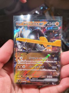 (Category: ) located in . Submitted by kaiatoast104 (Listing ID 1363998764, Image 1). Description: .