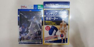 （分類：）位於 。 由 arsovermars11 提交（商品編號 1363940334，圖片 1）。簡介： 。