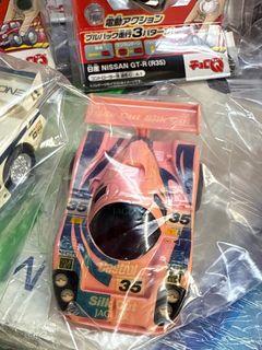 （分類：）位於 。 由 buddybrickshop 提交（商品編號 1363901563，圖片 1）。簡介： 。
