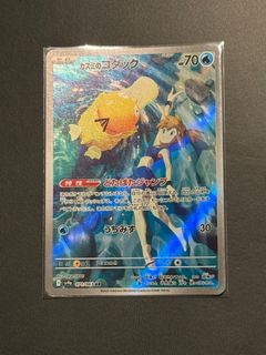 (Category: ) located in . Submitted by jackylee5 (Listing ID 1364024135, Image 1). Description: .