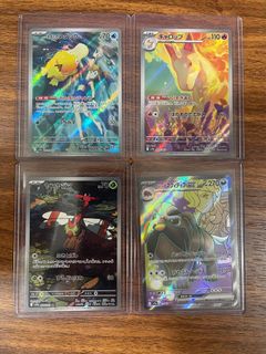 (Category: ) located in . Submitted by fxng12 (Listing ID 1363978783, Image 1). Description: .