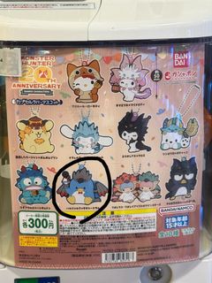 （分類：）位於 。 由 kls6666 提交（商品編號 1364016538，圖片 1）。簡介： 。