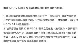 （分類：）位於 。 由 lets_shopping_ 提交（商品編號 1363974731，圖片 1）。簡介： 。