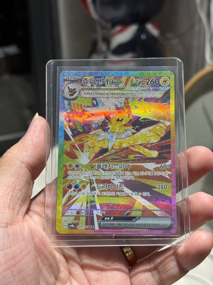 eevee v pokemon card value Buy Pokemon Eevee Vmax & V - Black Star Promo - Card Lot - SWSH065 /  SWSH087 - Holo Rare Online at Low Prices in India