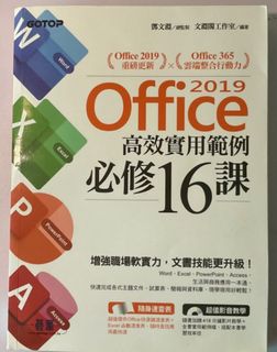 由 123djsj (刊登 ID 1363932878，圖片 1) 提交，位於 的 (類別：)，說明：。