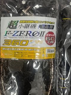 （分類：）位於 。 由 byatman 提交（商品編號 1363979791，圖片 1）。簡介： 。