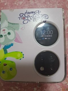 （分類：）位於 。 由 loyeeling888 提交（商品編號 1364034592，圖片 1）。簡介： 。