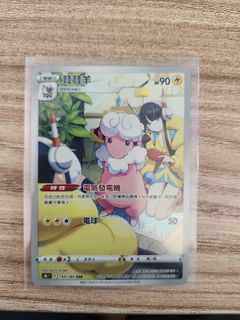 （分類：）位於 。 由 petercheuk34735 提交（商品編號 1363965230，圖片 1）。簡介： 。