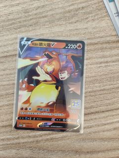 （分類：）位於 。 由 petercheuk34735 提交（商品編號 1363965339，圖片 1）。簡介： 。