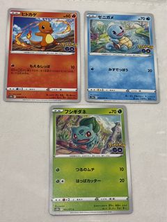 （分類：）位於 。 由 bella.cch 提交（商品編號 1363985913，圖片 1）。簡介： 。
