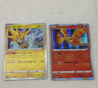 （分類：）位於 。 由 bella.cch 提交（商品編號 1363986606，圖片 1）。簡介： 。