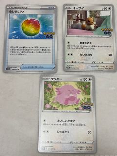 （分類：）位於 。 由 bella.cch 提交（商品編號 1363987152，圖片 1）。簡介： 。