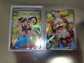 （分類：）位於 。 由 abcdeppeod 提交（商品編號 1364024595，圖片 1）。簡介： 。