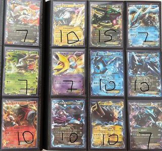 (Category: ) located in . Submitted by card_dealer64 (Listing ID 1363906667, Image 1). Description: .