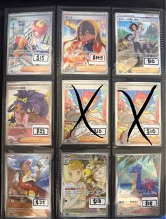 (Category: ) located in . Submitted by sharingthejoy_withcards (Listing ID 1363858468, Image 1). Description: .