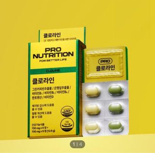 （分類：）位於 。 由 ngqtt 提交（商品編號 1363972588，圖片 1）。簡介： 。