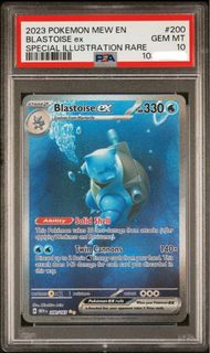 (Category: ) located in . Submitted by abcards (Listing ID 1364037194, Image 1). Description: .