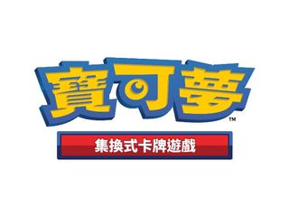 （分類：）位於 。 由 max_roblox 提交（商品編號 1363976283，圖片 1）。簡介： 。