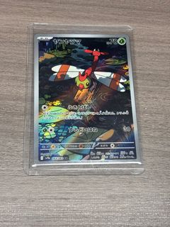 （分類：）位於 。 由 8oa2222 提交（商品編號 1363967815，圖片 1）。簡介： 。