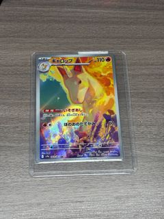 （分類：）位於 。 由 8oa2222 提交（商品編號 1363968121，圖片 1）。簡介： 。