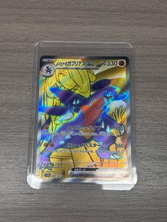 （分類：）位於 。 由 8oa2222 提交（商品編號 1363967285，圖片 1）。簡介： 。