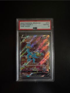 （分類：）位於 。 由 ptcgart_ken 提交（商品編號 1363987884，圖片 1）。簡介： 。