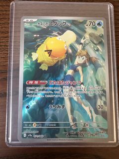 （分類：）位於 。 由 luk6666 提交（商品編號 1363967764，圖片 1）。簡介： 。