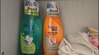 （分類：）位於 。 由 wendy_1118 提交（商品編號 1364034898，圖片 1）。簡介： 。