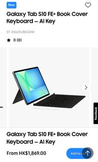 新款Samsung TabS10FE+ touch pad keyboard 皮套