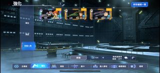 （分類：）位於 。 由 zzgun 提交（商品編號 1364056050，圖片 1）。簡介： 。