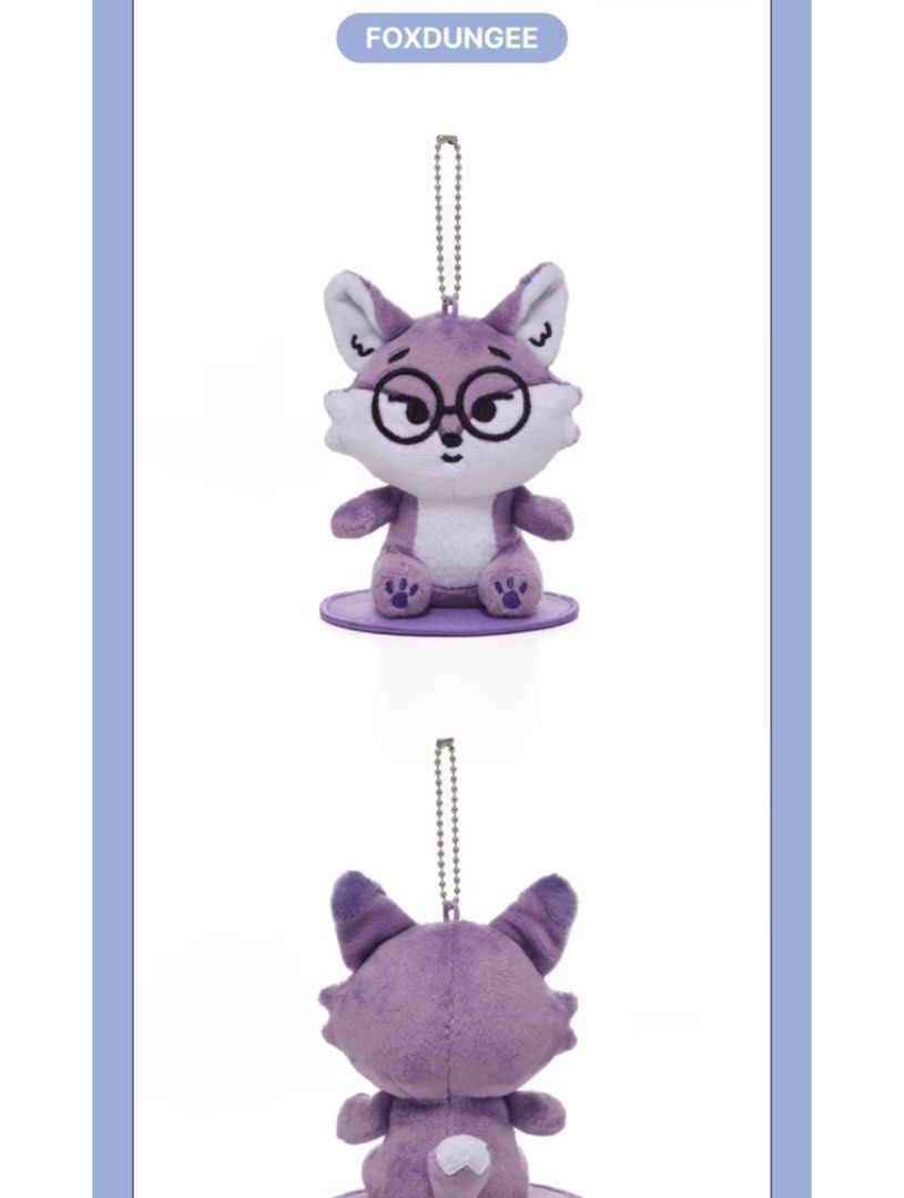 Seventeen｜Miniteen Foxdungee Magnet Plush Keyring 全圓佑