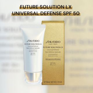 Shiseido Future Solution Lx Universal Defense SPF 50 時光琉璃禦藏防曬隔離乳 50ml62939565297281110