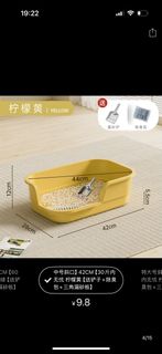 （分類：）位於 。 由 kiki_ticket 提交（商品編號 1363989788，圖片 1）。簡介： 。