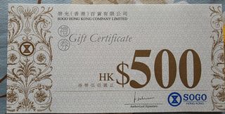 （分類：）位於 。 由 iced-lemon-tea 提交（商品編號 1363886561，圖片 1）。簡介： 。