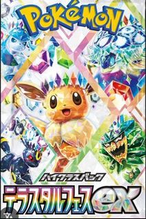 (Category: ) located in . Submitted by imwhiteman (Listing ID 1363997746, Image 1). Description: .