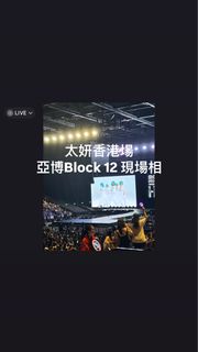 （分類：）位於 。 由 kty3939 提交（商品編號 1363939041，圖片 1）。簡介： 。