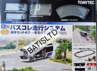 （分類：）位於 。 由 batisltd 提交（商品編號 1363906557，圖片 1）。簡介： 。