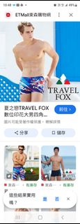 由 maggie0988063399.com (刊登 ID 1362325424，圖片 1) 提交，位於 的 (類別：)，說明：。