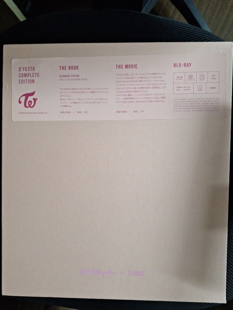 TWICE DFesta Photo Book Set (Category: K-Wave Merchandise) located in Manila. Submitted by dlssbc (Listing ID 1364003829, Image 1). Description: TWICE DFesta Photo Book Set Japan Edition Two Books inside: The Book and The Movie Blu Ray video disc available Near Mint Condition Selling for P1700 MOP: GCash, Metrobank, BDO Delivery via Lalamove. Buyer shoulders shipping fee..