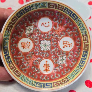 （分類：）位於 。 由 mrdeer759 提交（商品編號 1363969813，圖片 1）。簡介： 。