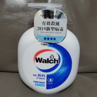 Walch 威露士 健康清香 殺菌洗手液 $19 (全新, 未開封, 450ml, 到期日為27/8/31)64168213229443110