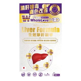 （分類：）位於 。 由 cc_93123600 提交（商品編號 1271186927，圖片 1）。簡介： 。