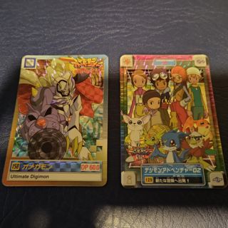 (Category: ) located in . Submitted by dy_nami_c (Listing ID 1363998124, Image 1). Description: .