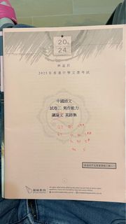 （分類：）位於 。 由 XLX9L 提交（商品編號 1363946982，圖片 1）。簡介： 。