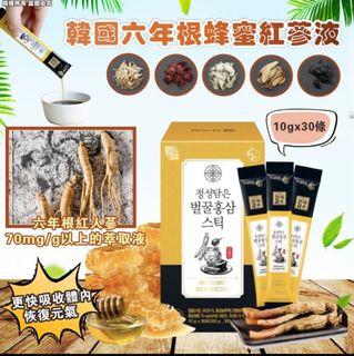 （分類：）位於 。 由 muitaulam 提交（商品編號 1364087315，圖片 1）。簡介： 。