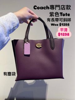 （分類：）位於 。 由 see_star38 提交（商品編號 1364063308，圖片 1）。簡介： 。