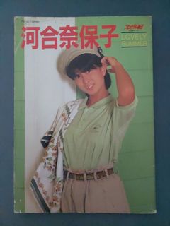 抵買