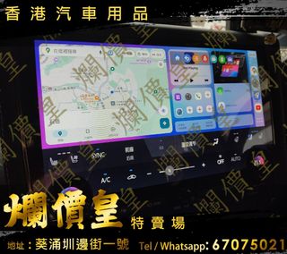 （分類：）位於 。 由 evboy 提交（商品編號 1364202588，圖片 1）。簡介： 。