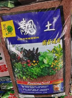 （分類：）位於 。 由 imson_8 提交（商品編號 1364181410，圖片 1）。簡介： 。